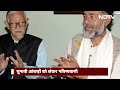 Lok Sabha Election 2024: Prashant Kishor के बाद Yogendra Yadav ने सुनाई अपनी भविष्यवाणी | Top News  - 02:16 min - News - Video