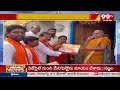 అబద్ధపు హామీలతో కాంగ్రెస్ అధికారంలోకి వచ్చింది.. రేవంత్ పై పాయల్ శంకర్ ఫైర్ | 99Tv  - 01:56 min - News - Video