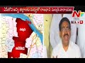 Minister Narayana Press Meet over AP Capital Range