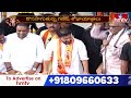 Cm Revanth At Ganesh Nimarjanam : గణేష్ నిమజ్జనంలో సీఎం రేవంత్.. | Hyderabad | hmtv  - 04:27 min - News - Video
