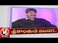 Tollywood entry with Chiranjeevi's inspiration: Srikanth