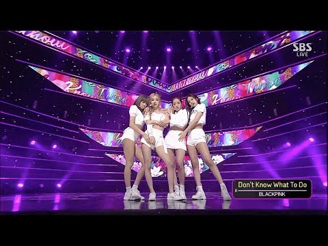 BLACKPINK - ‘Don't Know What To Do’ 0407 SBS Inkigayo