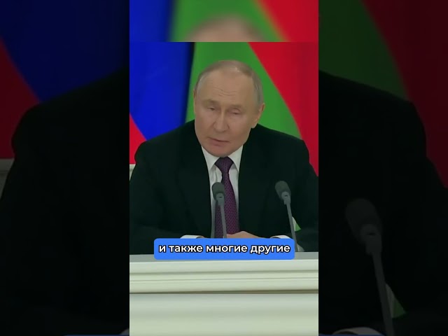Путин согласился на перемирие но есть нюанс