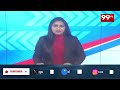 జీహెచ్ఎంసీ పరిధిలో జోరుగా అక్రమ నిర్మాణాలు | Medak | 99TV  - 01:21 min - News - Video