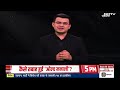Naghma Sahar NDTV India : बादल फटा, गाड़ियां बहीं  | Weather News | Flood News  | Rain News  - 01:53:00 min - News - Video