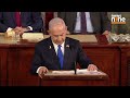 Netanyahu Addresses Congress, Says US and Israel Must Stand Together Against Barbarism | News9