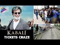 Tickets craze for Rajinikanth’s Kabali in Hyderabad, Chennai