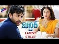 Mister Movie Latest Stills - Varun Tej, Lavanya Triptahi, Hebah Patel, Sreenu Vaitla