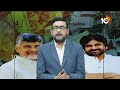 Gorantla Butchaiah Chowdary on TDP-Janasena First List | 10TV News  - 03:24 min - News - Video