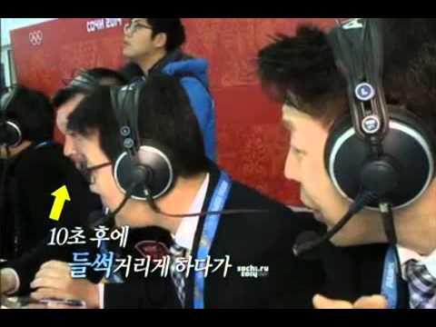 이상화 금메달 강호동 눈물 영상