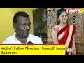 I Demand The Arrest Of The Accussed | Victims Father Niranjan Hiremath Issues Statement  | NewsX