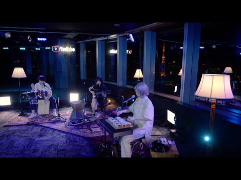 「水色の日々」SHISHAMO YouTube Music Night Ver.