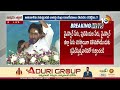 బ్రాండ్ జగన్...నన్ను ఈ విషయాల్లో కొట్టలేరు | CM Jagan about Pulivendula Development | 10TV News  - 04:25 min - News - Video