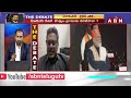 Konda Vishweshwar Reddy : బీఆర్ఎస్, బీజేపీ పొత్తులపై కొండా విశ్వేశ్వర్ రెడ్డి కీలక వ్యాఖ్యలు | ABN  - 05:20 min - News - Video