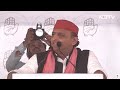 Lok Sabha Election 2024: Rahul Gandhi के खटाखट के बाद Akhilesh Yadav ले आए फटाफट | Hindi News  - 04:35 min - News - Video