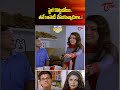 స్టైల్ కొట్టబోయి తనే కామెడీ చేసుకున్నాడుగా..!! #comedy #funny #jokes #navvulatv