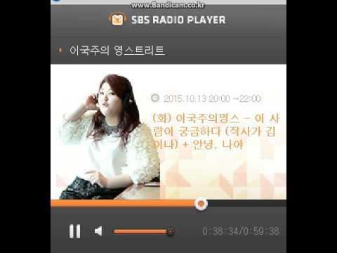 151013 이국주의 영스 - 김이나님이 인정하는 작사가는 지드래곤군!! ^_^