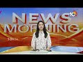 Uttar Pradesh Bus Accident : ఆగివున్న బస్సును ఢీకొట్టిన ట్రక్కు | 10TV  - 01:37 min - News - Video