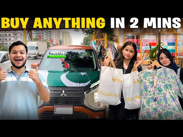 Azadi Sale me dono ne mujhe loot liyaa😭| 14th August se pehle gari pe Pakistan ka flag laga diya❤️🇵🇰