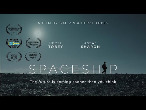 Spaceship'