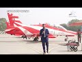 Indian Air Forces Exceptional Display of Skill in Ahmedabad Ahead of the CWC Final!  - 00:45 min - News - Video