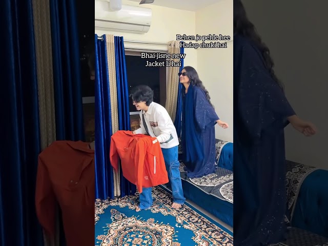 Meri Jacket🤣🤣 #zidaanshahidaly #comedy #shorts
