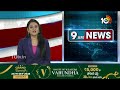 సమ్మక్క, సారలమ్మకు మొక్కులు చెలించుకోనున్న రేవంత్ | CM Revanth Reddy Visits Medaram | 10TV News  - 04:49 min - News - Video