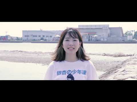 カネヨリマサル『恋人』MV