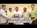 Jagapati Babu's Clikcinecart launch - Full Video