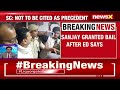 Major relief for AAP | Sanjeev Jha Speaks Exclusively To NewsX | NewsX  - 01:54 min - News - Video