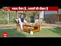 Sanjeev Balyan Interview: मुजफ्फरनगर को क्राइम कैपिटल कहते थे..अब जा कर देखिए.. -Sanjeev Balyan  - 05:22 min - News - Video