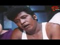 లేడీస్ ఉన్నారు అని Show చేస్తే పరువు పోయింది | Actor Venkatesh Ultimate Comedy Scenes | Navvula TV - 08:59 min - News - Video