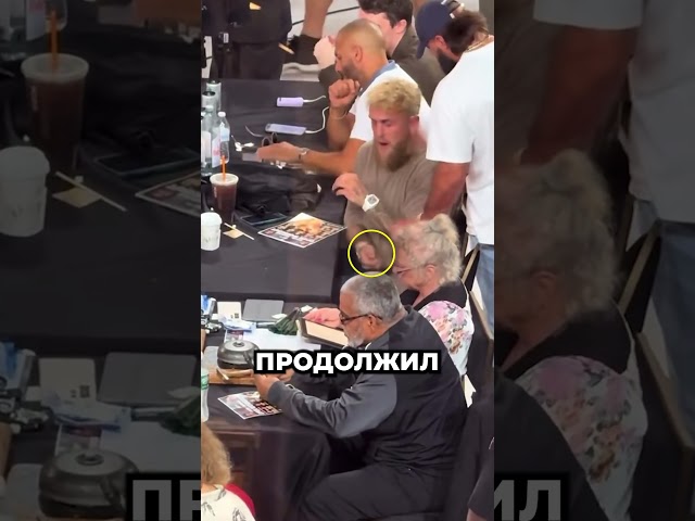 Это конец его карьеры🤨