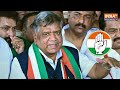 Belgaum Lok Sabha Constituency 2024: जगदीश शेट्टार का मुकाबला कांग्रेस के मृणाल रवींद्र हेब्बालकर से  - 01:39 min - News - Video