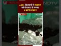 Jammu Kashmir: किसानों ने Mushroom की पैदावार से कमाए 6 करोड़ रुपए !  - 00:27 min - News - Video