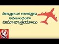 3 new Airports likely in Telangana state
