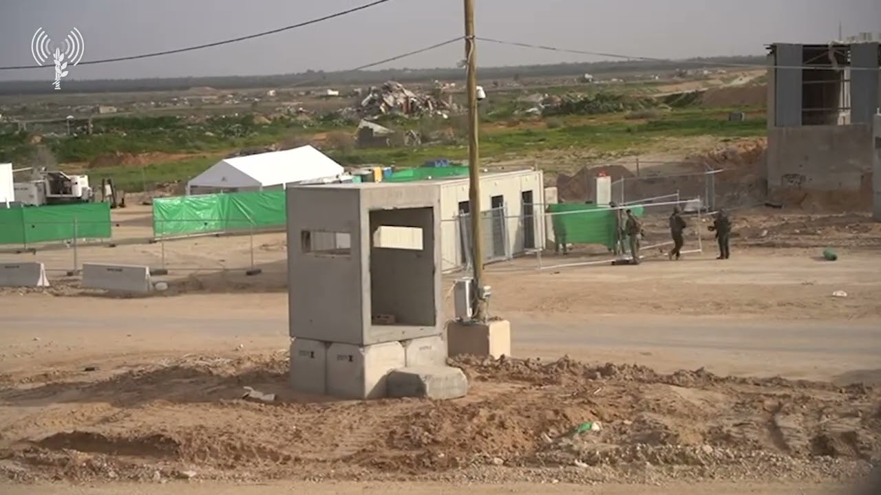 מתחם הבידוק של צה