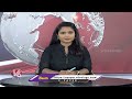 Minister Tummala Nageswara Rao Inaugurates Parade Podium | Khammam | V6 News  - 00:37 min - News - Video