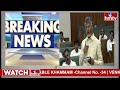 తప్పు చేసిన వారిని ఖ‌చ్చితంగా శిక్షించి తీరుతాం..CM Chandrababu Naidu Strong Counter to YCP leaders  - 11:17 min - News - Video