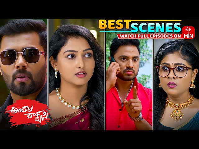 Andala Rakshasi Best Scenes: 5th July 2025 Episode Highlights | Watch Full Episode on ETV Win