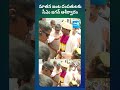 CM Jagan Blessings to Newly Married Couple | #ysjagan #sakshitv  - 00:21 min - News - Video