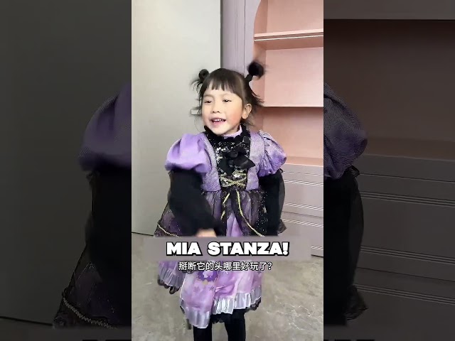 La sorella odia il cugino!