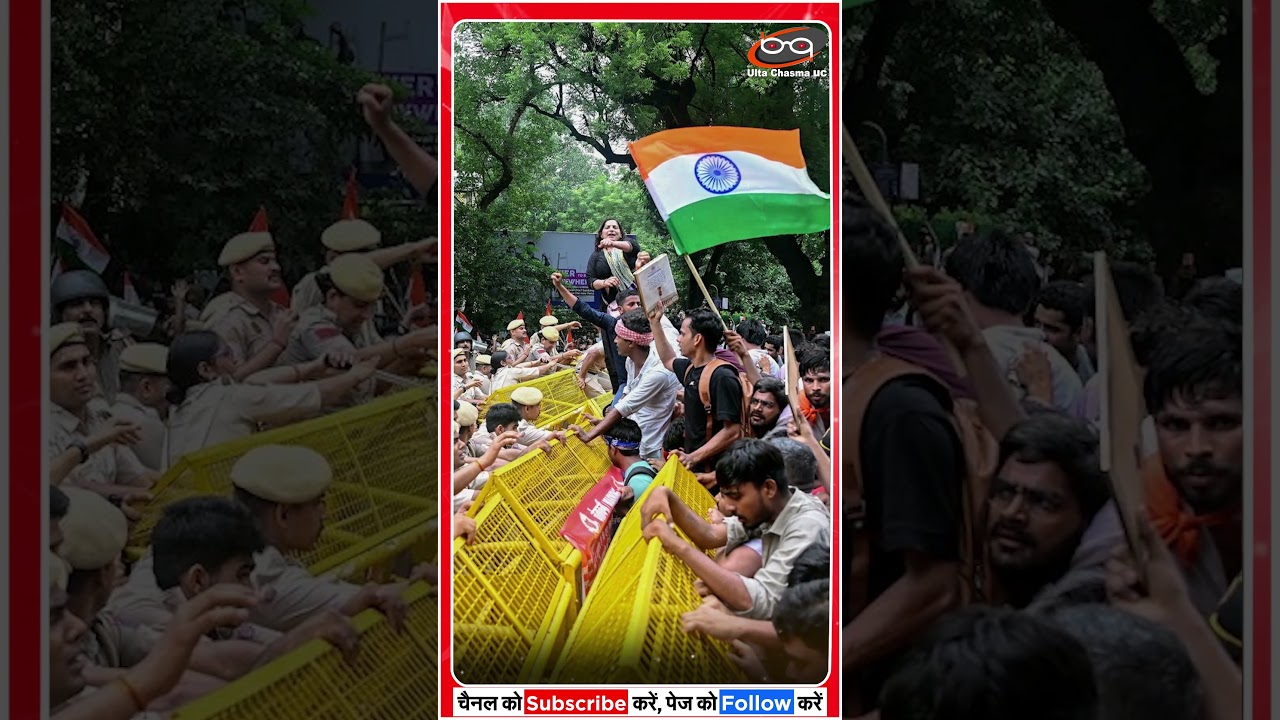 जंतर मंतर बंद करना भारी पड़ेगा