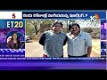 ET 20 News | Ustaad Bhagat Singh Updates | Mirai Movie Review | Samantha Comments | Saiyara Movie  - 06:39 min - News - Video