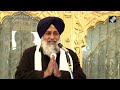 Akali Dal Chief Sukhbir Badal Apologises To Sikh Community Over 2015 Sacrilege Case  - 03:34 min - News - Video