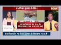 Swati maliwal FIR Registered: स्वाति मालीवाल की शिकायत पर केजरीवाल के पीए के खिलाफ FIR  दर्ज  - 07:05 min - News - Video