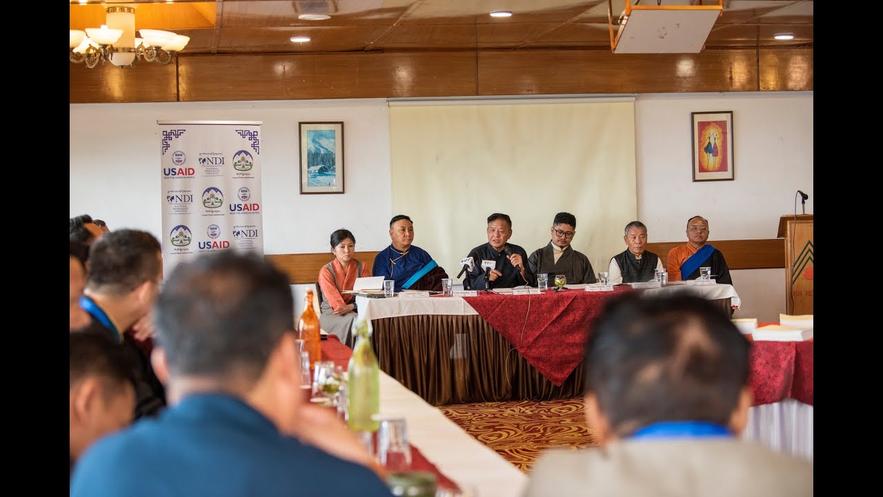 ༄༅། །ས་གནས་འགོ་འཛིན་རྣམས་ལ་ནུས་པ་གོང་སྤེལ་གཏོང་ཐབས་ཀྱི་ཟབ་སྦྱོང་།