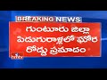 4 Killed, 10 injured as Lorry Hits RTC Bus in Guntur Dist