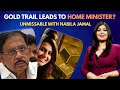 Ranya Rao Gold Smuggling Scandal Hits Karnataka Home Minister’s Institutions | News9