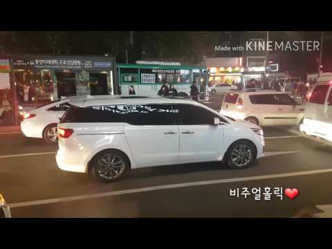 2016 슈퍼서울드림콘서트 샤이니 태민 퇴근길❤